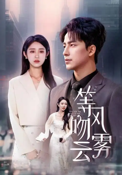 小雨